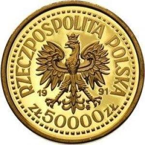 () Монета Польша 1991 год 50000  &quot;&quot;    AU