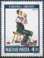(1981-061) Марка Венгрия "Портной"    Иллюстрации III Θ