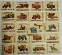 Набор спичечных этикеток "С\х машины",  21 шт, СССР (сост. на фото)