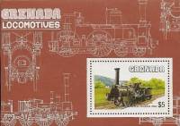 (№1984-132) Блок марок Гренада 1984 год "Крэмптон Феникс 1863", Гашеный
