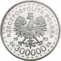 () Монета Польша 1993 год 300000  ""    AU