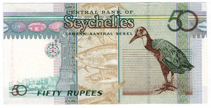 () Банкнота Сейшелы 1998 год 50  &quot;&quot;   UNC