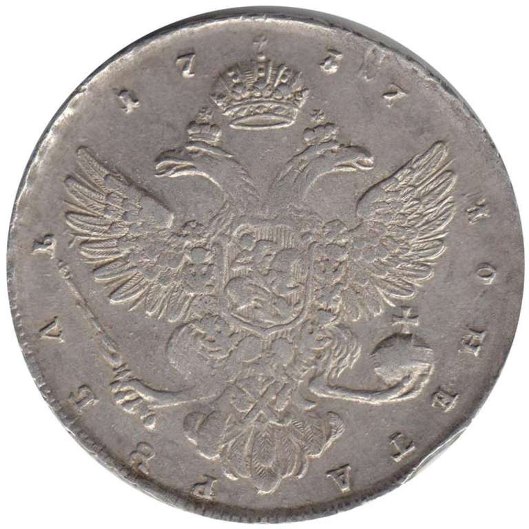 (1737 ВСЕРОСИСКАЯ) Монета Россия 1737 год 1 рубль &quot;Анна Иоанновна&quot;  Моск тип Серебро Ag 802  XF