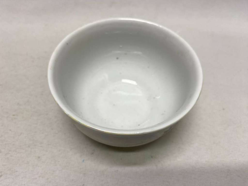 Салатник пиала KAHLA ГДР перламутр