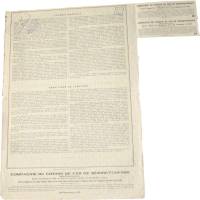 () Банкнота Россия-Финдяндия 1913 год   ""   