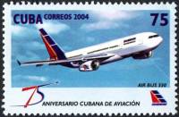 (№4632-4634) Набор марок Куба 2004 год (3 марки) "75-летие авиакомпании "Кубана"", Негашеный