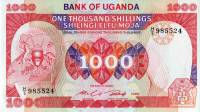 (1986) Банкнота Уганда 1986 год 1 000 шиллингов    UNC
