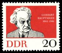 (1962-061) Марка Германия (ГДР) "Герхарт Гауптманн"    100 лет рождения II Θ