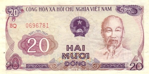 (№1985P-94a) Банкнота Вьетнам 1985 год &quot;20 Đồng&quot;