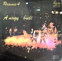 Пластинка виниловая , A nagy buli Pepita 300 мм. (сост. на фото)