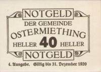 (№1920) Банкнота Австрия 1920 год "40 Heller"