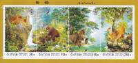 (№2003-553) Блок марок Корея Северная 2003 год "Родной Млекопитающих", Гашеный