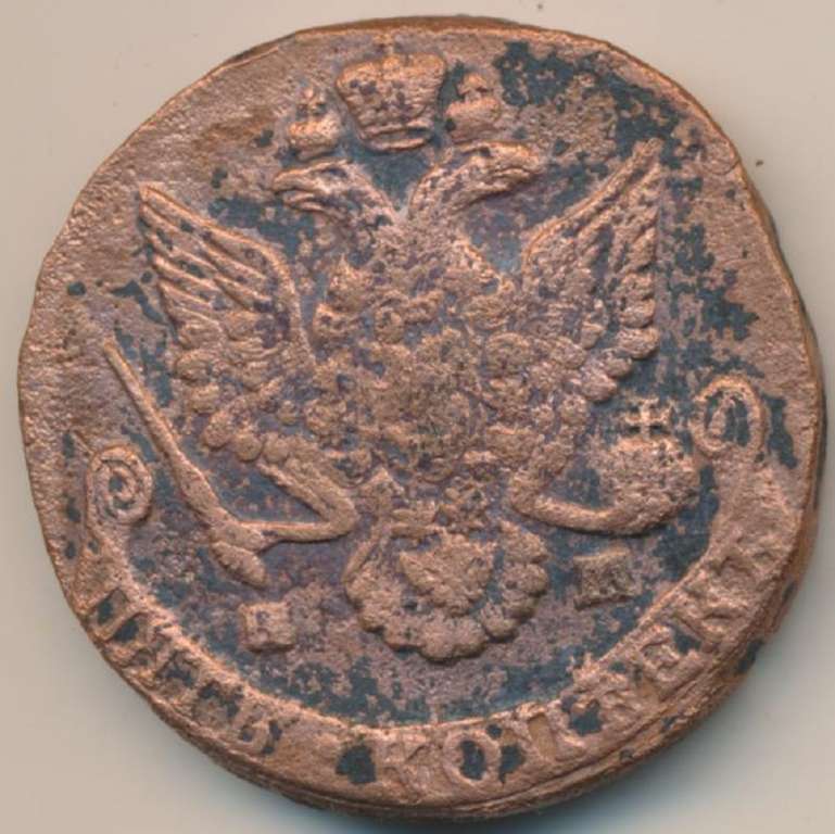 (1785, ЕМ) Монета Россия 1785 год 5 копеек &quot;Екатерина II&quot; Орёл 1778-1788 гг. Медь  F
