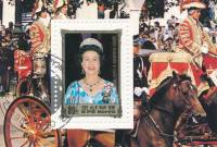(1984-191) Блок марок  Северная Корея "Елизавета II"   Портреты правителей Европы III Θ