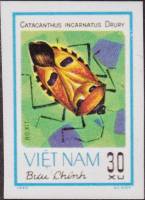 (1982-062a) Марка Вьетнам "Катакантус"  Без перфорации  Насекомые III Θ
