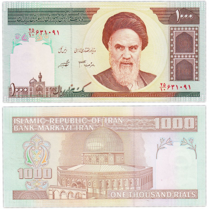 (1992) Банкнота Иран 1992 год 1 000 риалов &quot;Рухолла Хомейни&quot;   UNC