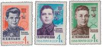 1966-017-19  Серия Набор марок (3 шт) СССР  Герои Великой Отечественной войны III O