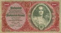 (№1922P-79) Банкнота Австрия 1922 год "5,000 Kronen"