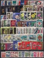 1977-год  Годовой набор марок СССР 103 марки 4 блока 1 сцепка  , III Θ