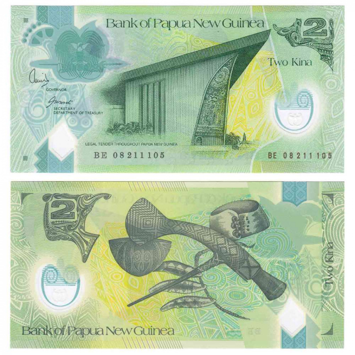 () Банкнота Папуа-Новая Гвинея 2007 год 2  &quot;&quot;   UNC