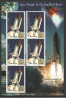 (№2003-1041) Лист марок Гибралтар 2003 год "Космического челнока "Колумбия" 66p МС", Гашеный