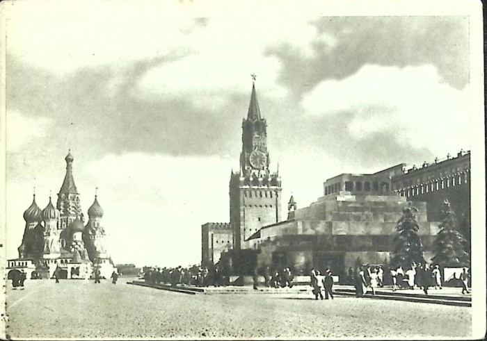 1951-год  Почтовая карточка Москва Москва. Красная площадь   ,  