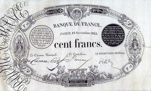 (№1848P-45a) Банкнота Франция 1848 год &quot;100 Francs&quot;