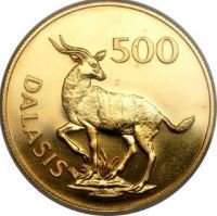 (№1977km19) Монета Гамбия 1977 год 500 Dalasis (Сохранения - Sitatunga)
