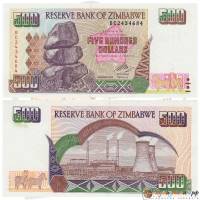 (,) Банкнота Зимбабве 2004 год 500 долларов "Балансирующие скалы"   UNC