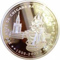  Монета Бразилия 2008 год 50     Биметалл (Серебро - Ниобиум)  UNC