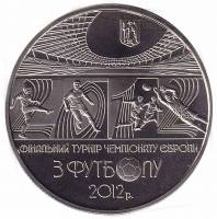 Монета Украина 5 гривен 2011 год "Евро 2012 Польша - Украина Варшава Киев (Все изображения)" в капсу