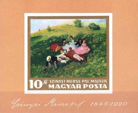 (1966-099) Блок Венгрия "Пикник"    Картины из Национальной галереи Будапешта III O