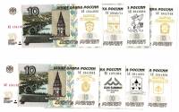 (Bruneel Bonnardin Barroux) Банкнота Франция 2004 год 100 франков "Поль Сезанн"   