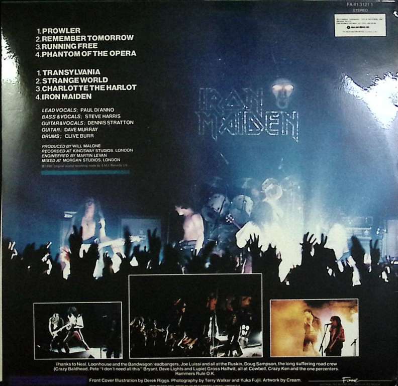 Пластинка виниловая , Prowler Records 300 мм. (Сост. отл.)