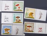 (1964-152-156) Серия Набор марок с купонами (5 шт) СССР     Грибы II O