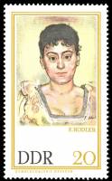 (1967-018) Марка Германия (ГДР) "Портрет девушки"    Галерея, Дрезден II Θ