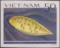(1982-081a) Марка Вьетнам "Пятнистая подошва языка"  Без перфорации  Камбала III Θ