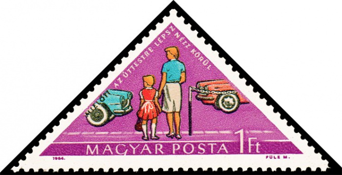 (1964-078) Марка Венгрия &quot;Переход дороги&quot;    Безопасность дорожного движения II Θ