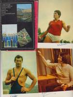 Набор открыток "Советские спортсмены-чемпионы СССР, Европы, Мира, Олимпийский игр", 25 шт., 1973г.