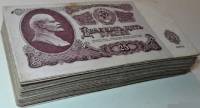 1961 100 бон по 25 рублей Пачка банкнот 100 штук СССР    F