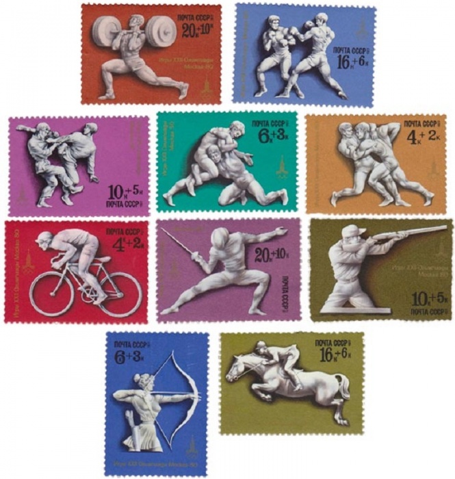 1977-035-39 063-68  Серия Набор марок (10 шт) СССР  XXII Летняя Олимпиада Москва 1980 III O