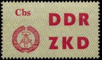 (1963-) Марка Германия (ГДР) ""    ZKD 4 III Θ
