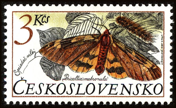 (1987-86) Марка Чехословакия &quot;Медведица-хозяйка&quot;    Охрана природы. Бабочки III Θ