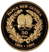 (№1994km38) Монета Папуа-Новая Гвинея 1994 год 50 Kina (Столетию первой чеканки)