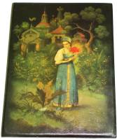 Cувенирная пластина "Аленький цветочек", дерево, 19,5*4,5 см, 1991г. СССР  (сост. на фото)