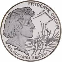 () Монета Польша 1999 год 10 злотых ""    AU