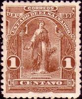 (№1899-186) Марка Сальвадор 1899 год "Аллегория центральноамериканского Союза", Гашеная
