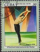 (1976-073) Марка Куба "Балет "Песня жизни""    V Международный фестиваль балета, Гавана II Θ