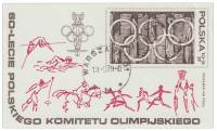 (1979-027) Блок Польша "Олимпийские кольца"    60 лет Олимпийскому Комитету Польши II Θ