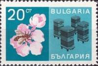 (1967-045) Марка Болгария "Пчеловодство"   Достижения народного хозяйства (26.06) II Θ